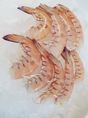 Prawn Cutlets - Tail On Green