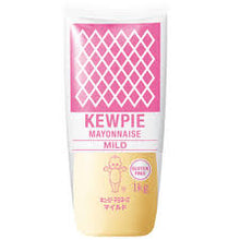 Kewpie Mayo