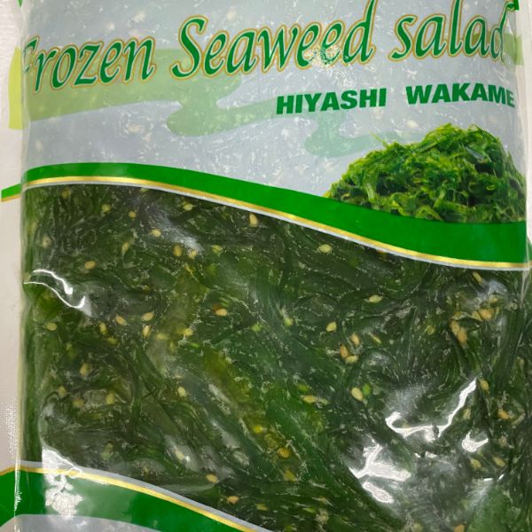 Wakame - seaweed salad